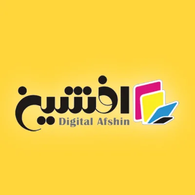 محصولات